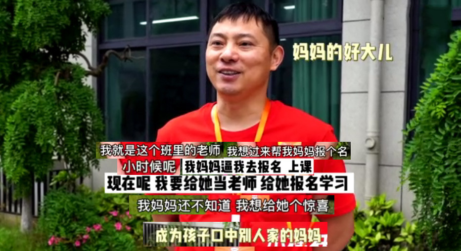  费城七六人官宣恩比德赛季报销  