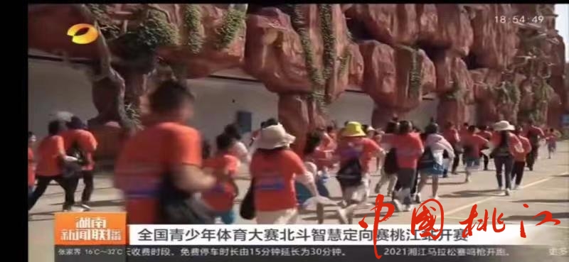  利物浦球迷抗议票价涨幅引关注  