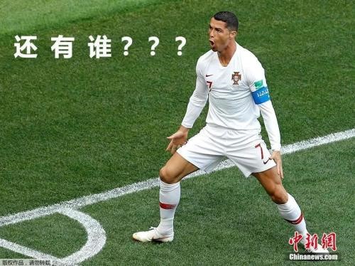  聚勒头槌,拜仁险胜门兴保留悬念  
